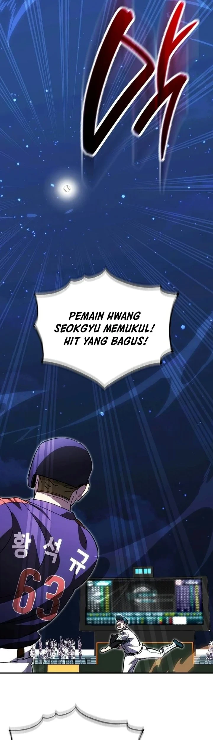Genius Hitter Hits Fastball Chapter 127 - halaman 33