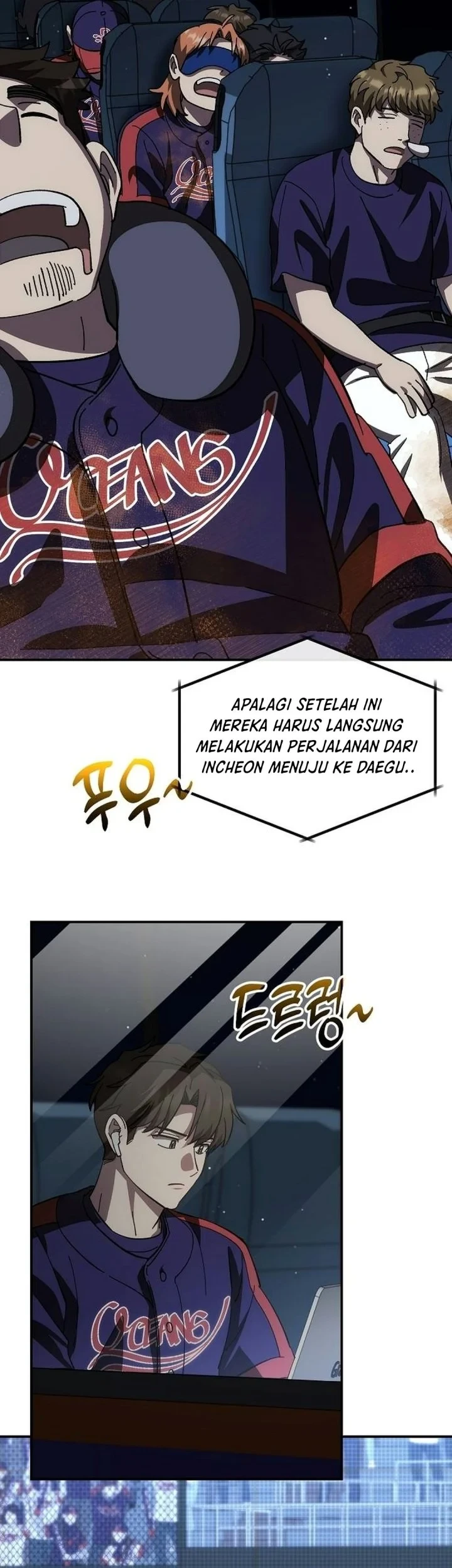 Genius Hitter Hits Fastball Chapter 127 - halaman 41