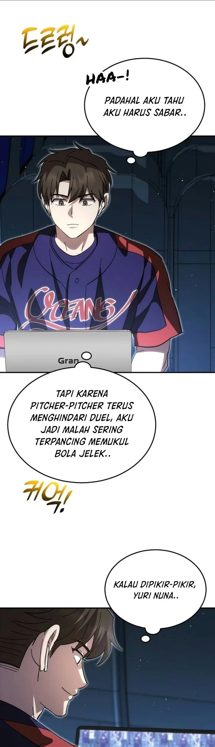 Genius Hitter Hits Fastball Chapter 127 - halaman 43