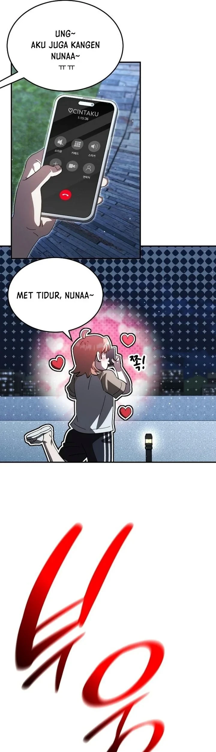 Genius Hitter Hits Fastball Chapter 127 - halaman 46