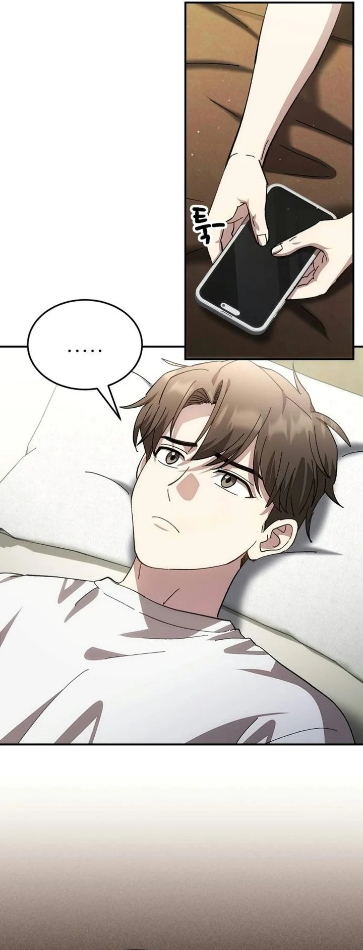 Genius Hitter Hits Fastball Chapter 127 - halaman 6
