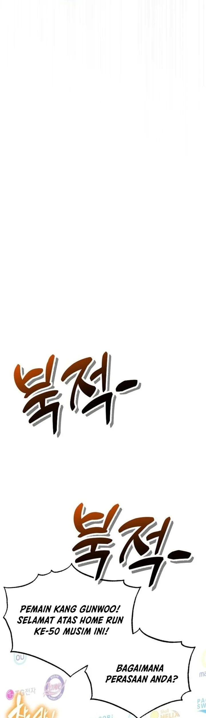 Genius Hitter Hits Fastball Chapter 127 - halaman 71