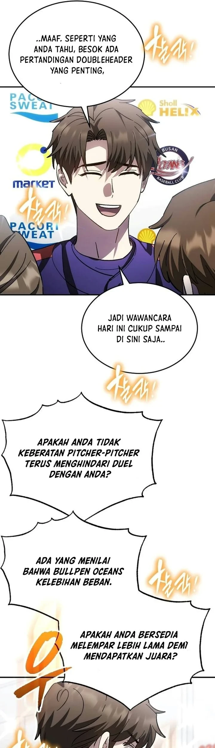 Genius Hitter Hits Fastball Chapter 127 - halaman 76