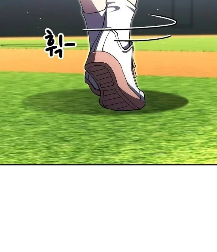 Genius Hitter Hits Fastball Chapter 127 - halaman 86