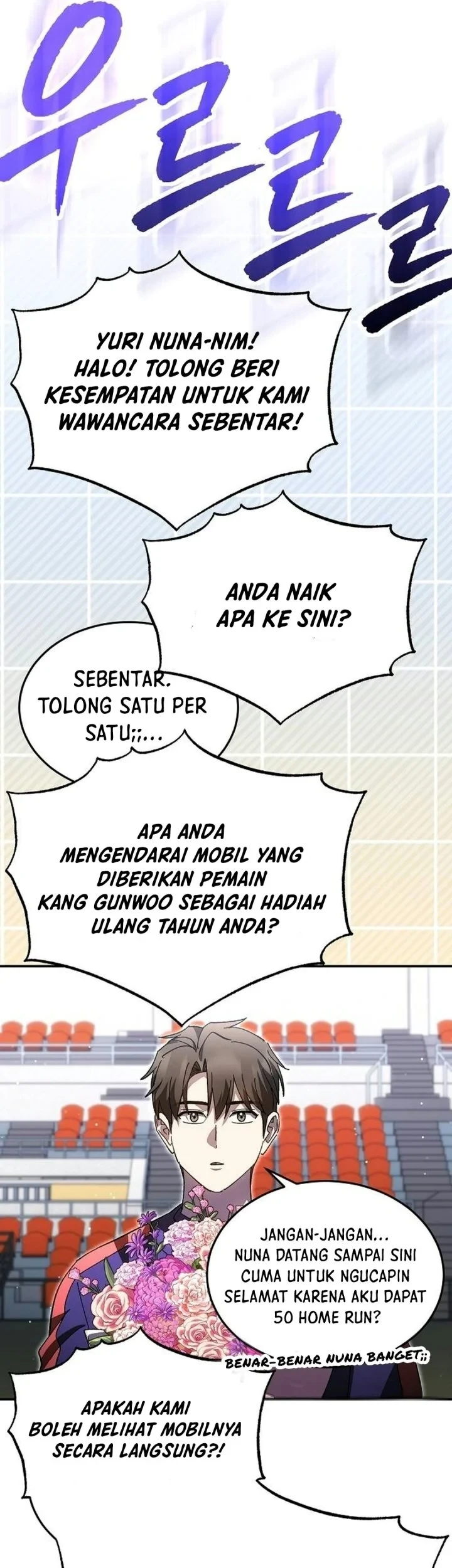 Genius Hitter Hits Fastball Chapter 127 - halaman 89