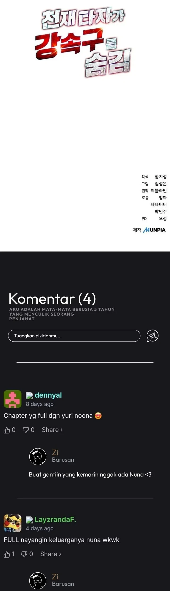 Genius Hitter Hits Fastball Chapter 127 - halaman 98