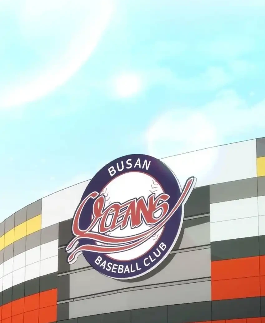 Genius Hitter Hits Fastball Chapter 128 - halaman 15