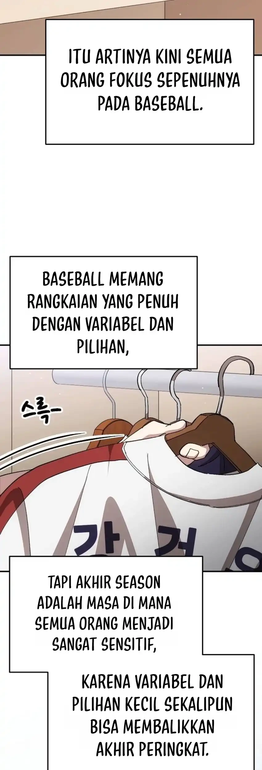 Genius Hitter Hits Fastball Chapter 128 - halaman 18