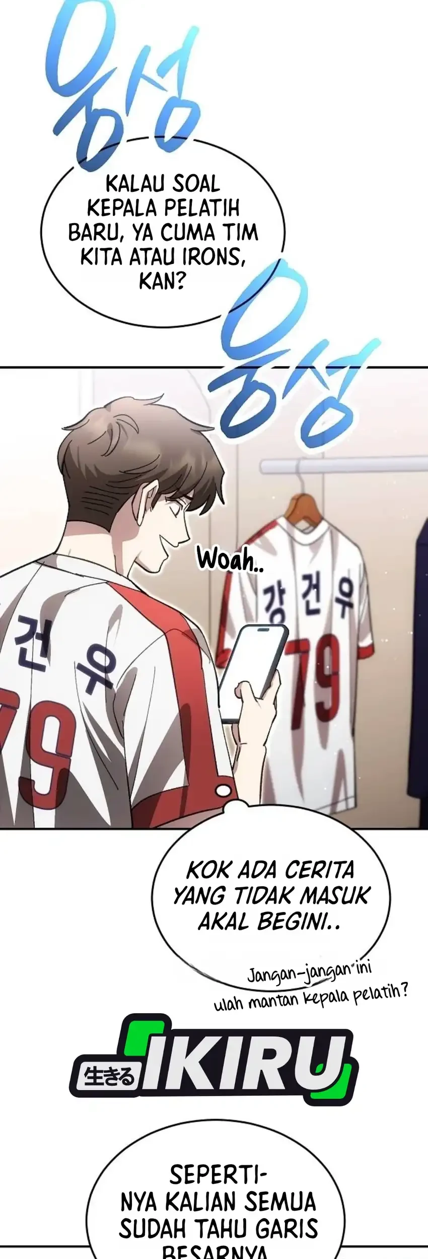 Genius Hitter Hits Fastball Chapter 128 - halaman 22