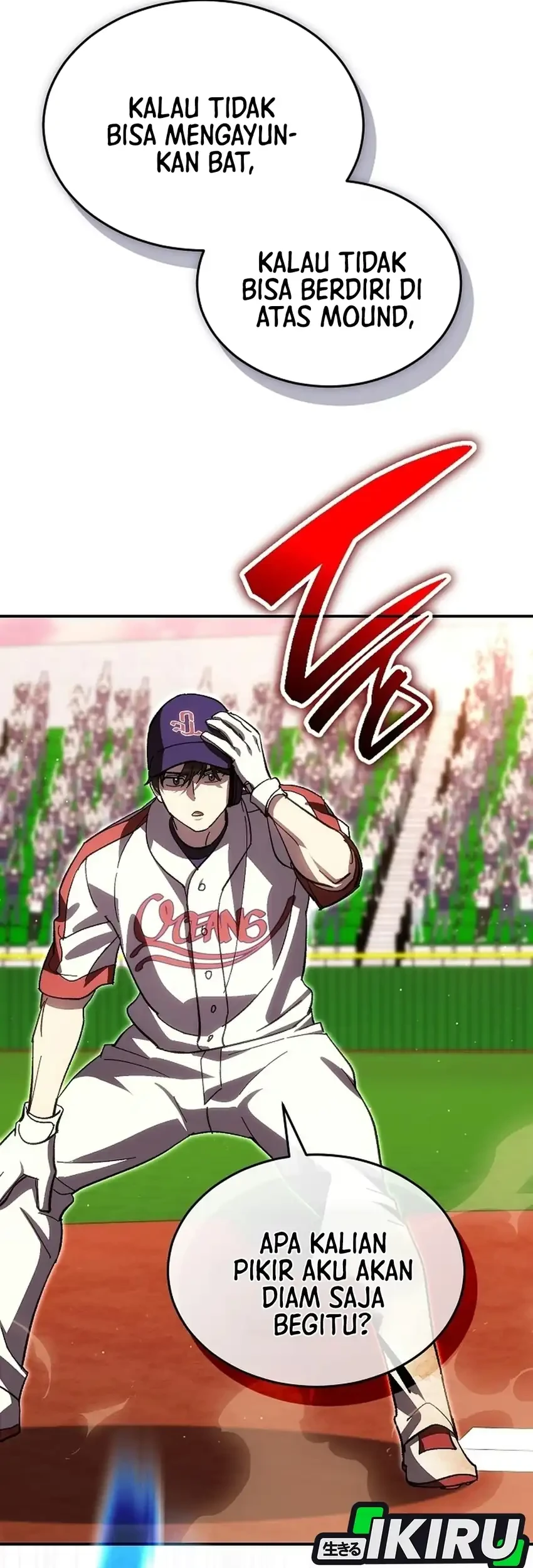 Genius Hitter Hits Fastball Chapter 129 - halaman 39