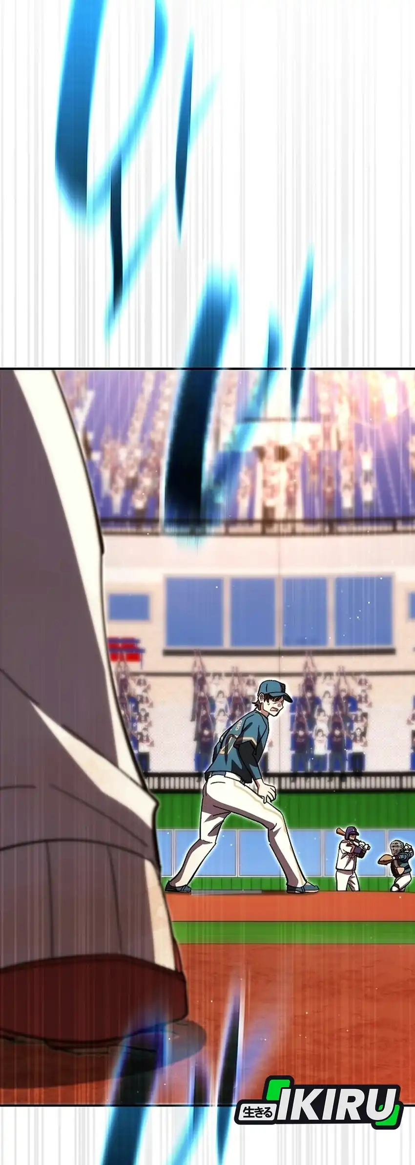 Genius Hitter Hits Fastball Chapter 129 - halaman 41