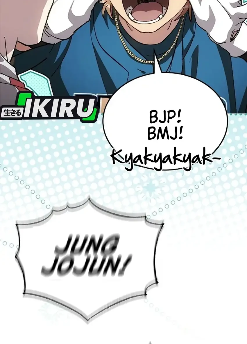 Genius Hitter Hits Fastball Chapter 129 - halaman 5