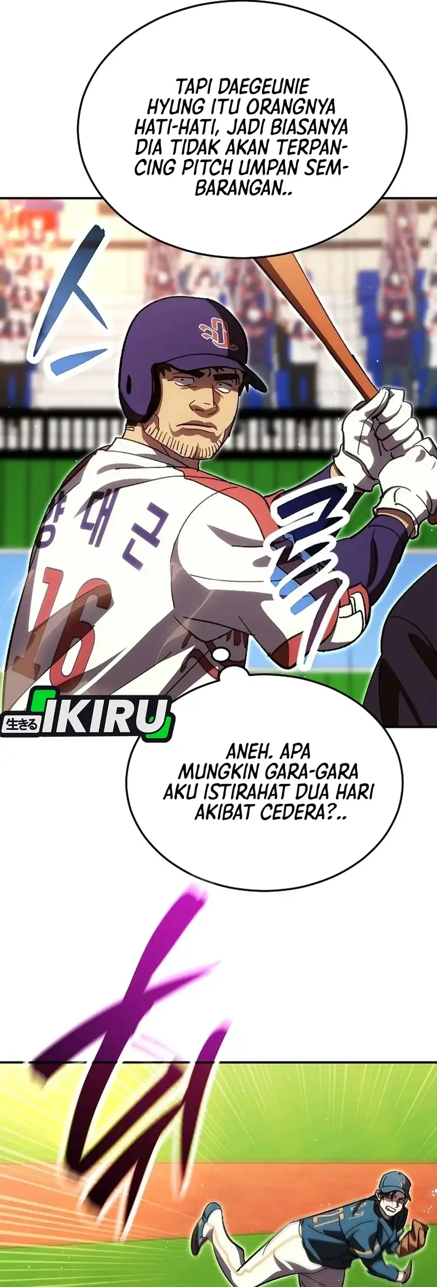 Genius Hitter Hits Fastball Chapter 129 - halaman 51