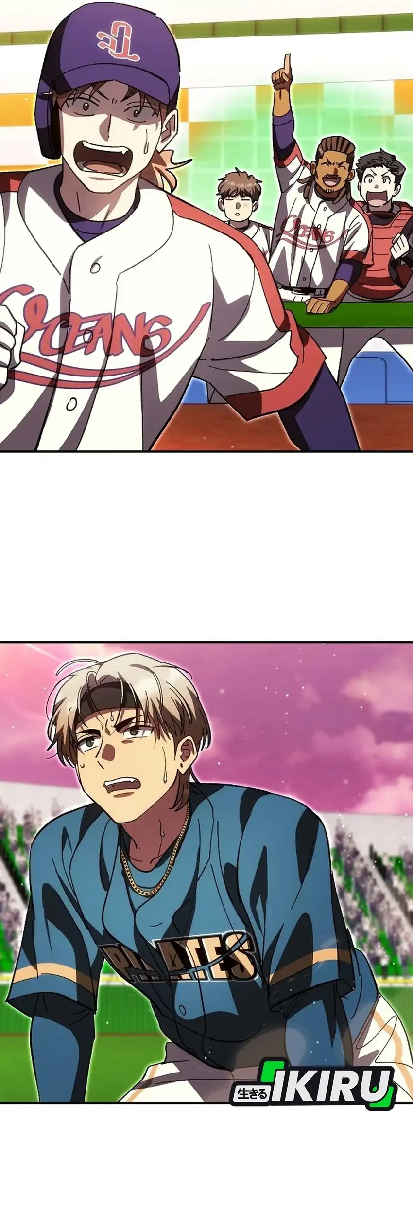 Genius Hitter Hits Fastball Chapter 129 - halaman 77