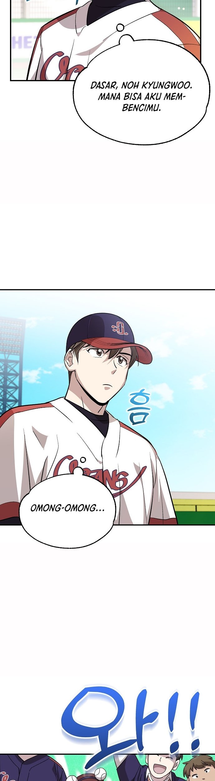 Genius Hitter Hits Fastball Chapter 13 - halaman 11