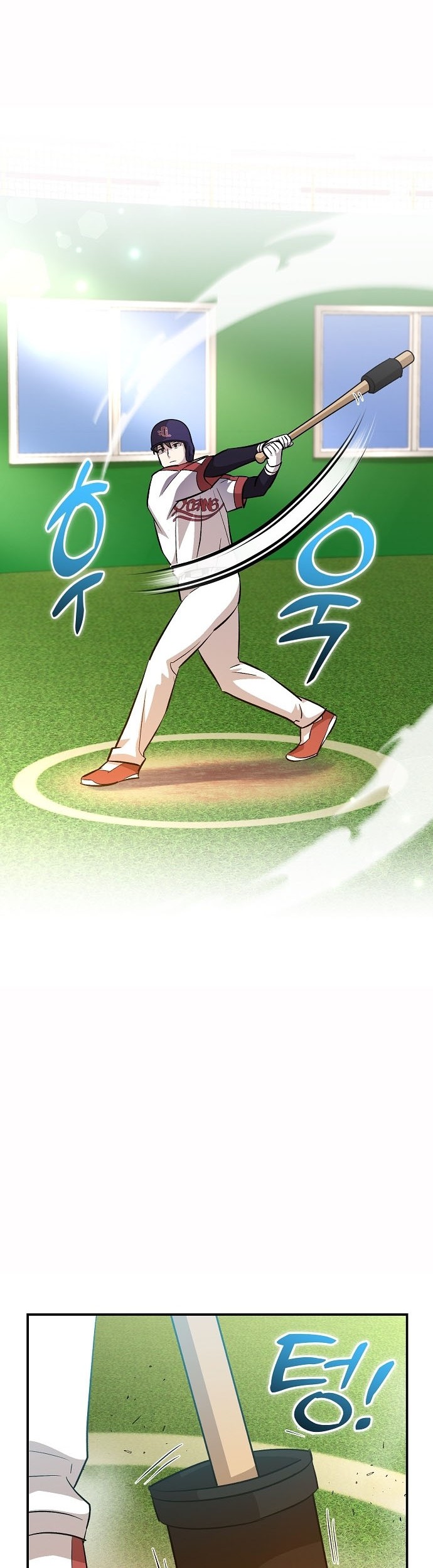 Genius Hitter Hits Fastball Chapter 13 - halaman 27