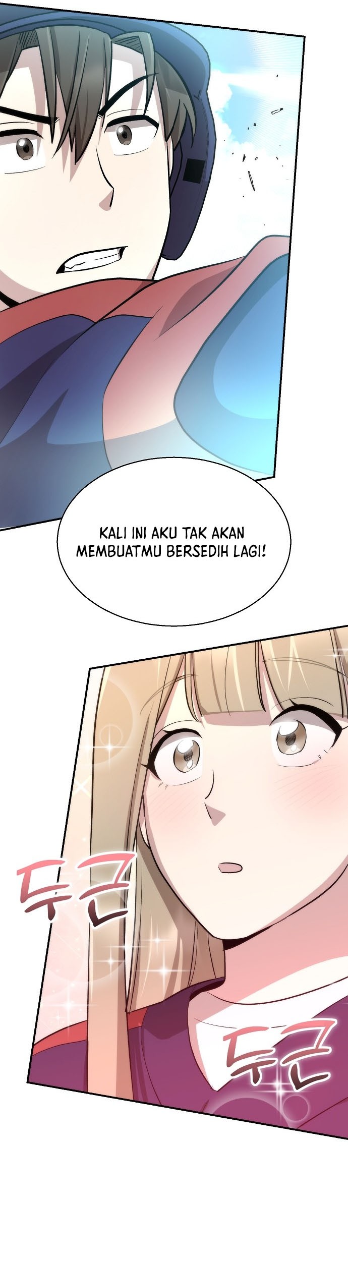Genius Hitter Hits Fastball Chapter 13 - halaman 50