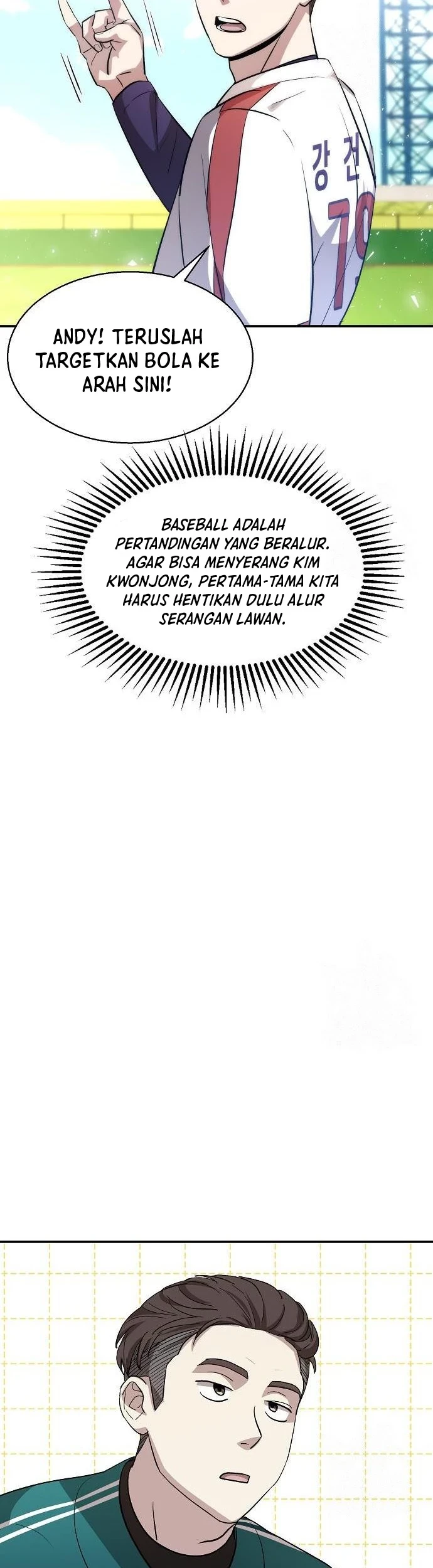 Genius Hitter Hits Fastball Chapter 14 - halaman 32