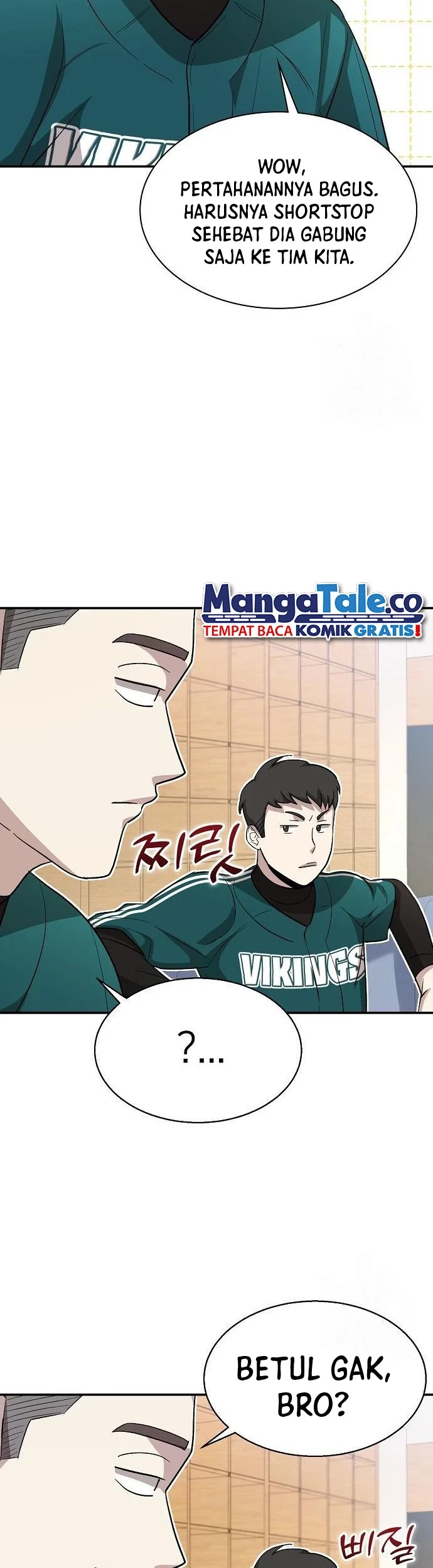 Genius Hitter Hits Fastball Chapter 14 - halaman 33