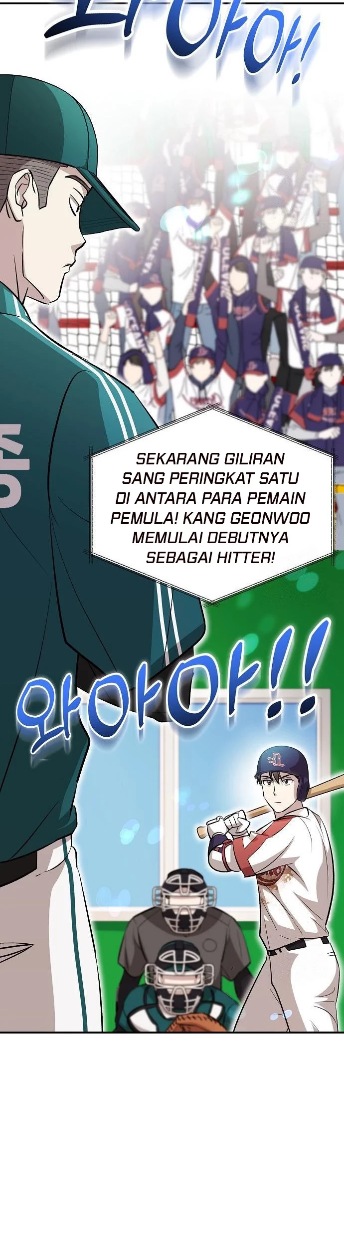Genius Hitter Hits Fastball Chapter 14 - halaman 53