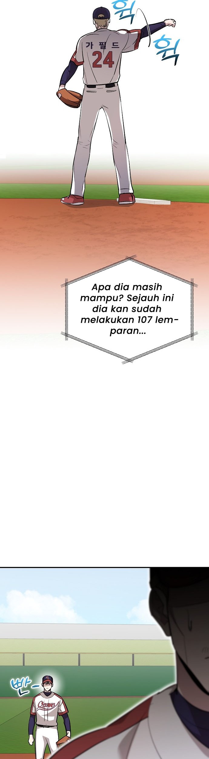 Genius Hitter Hits Fastball Chapter 15 - halaman 21