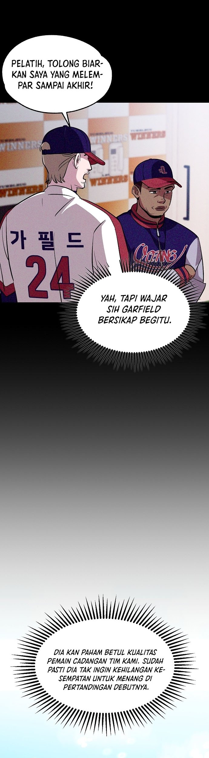 Genius Hitter Hits Fastball Chapter 15 - halaman 23