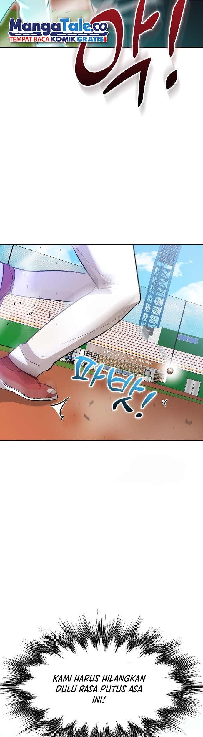 Genius Hitter Hits Fastball Chapter 15 - halaman 30