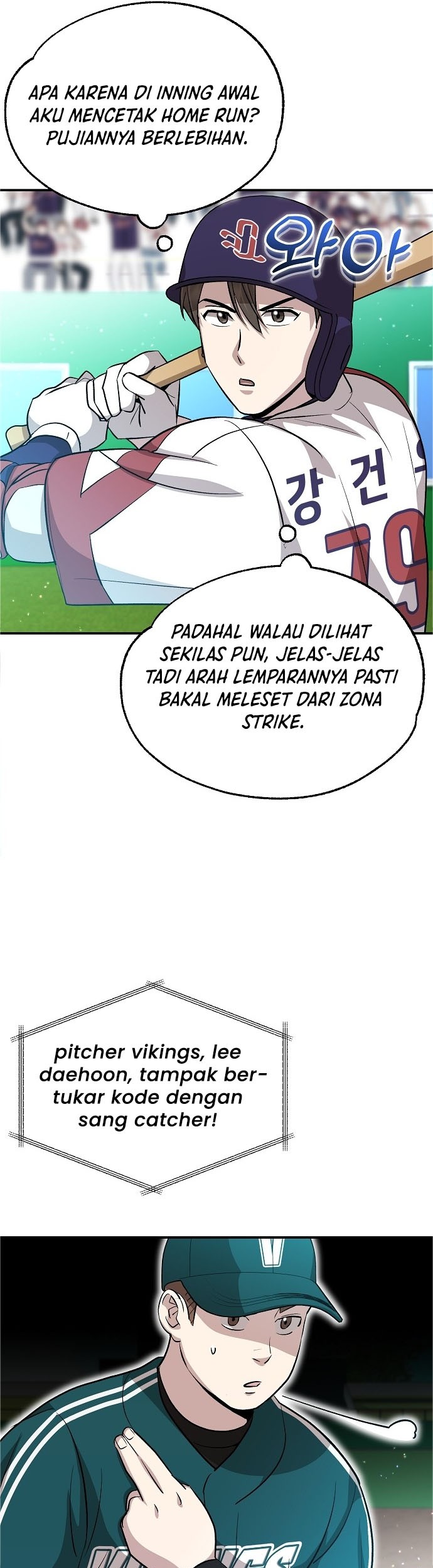 Genius Hitter Hits Fastball Chapter 15 - halaman 44