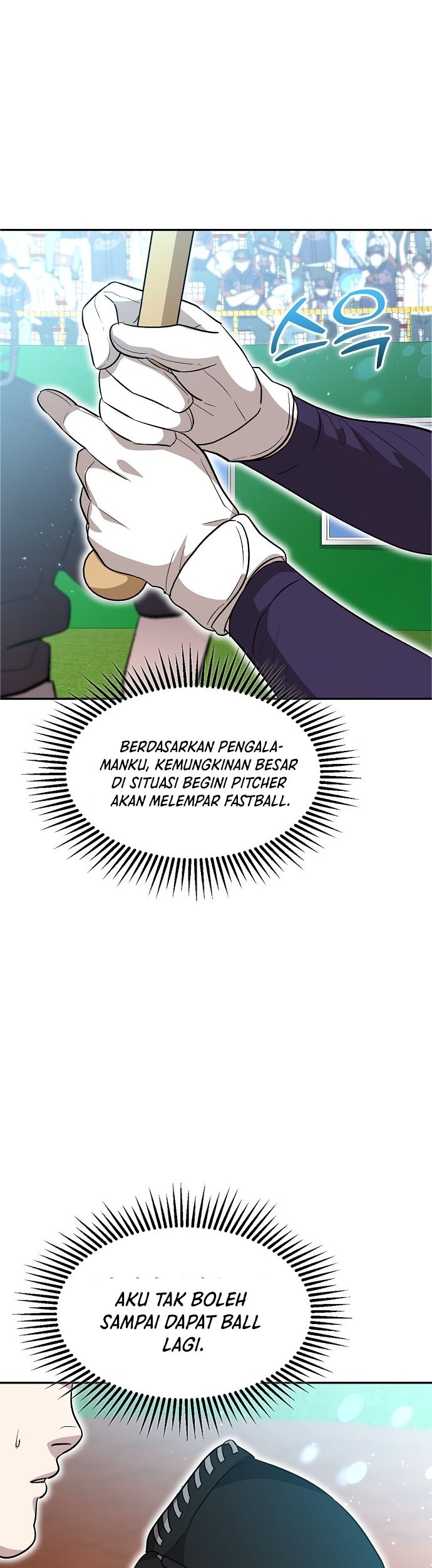 Genius Hitter Hits Fastball Chapter 15 - halaman 46