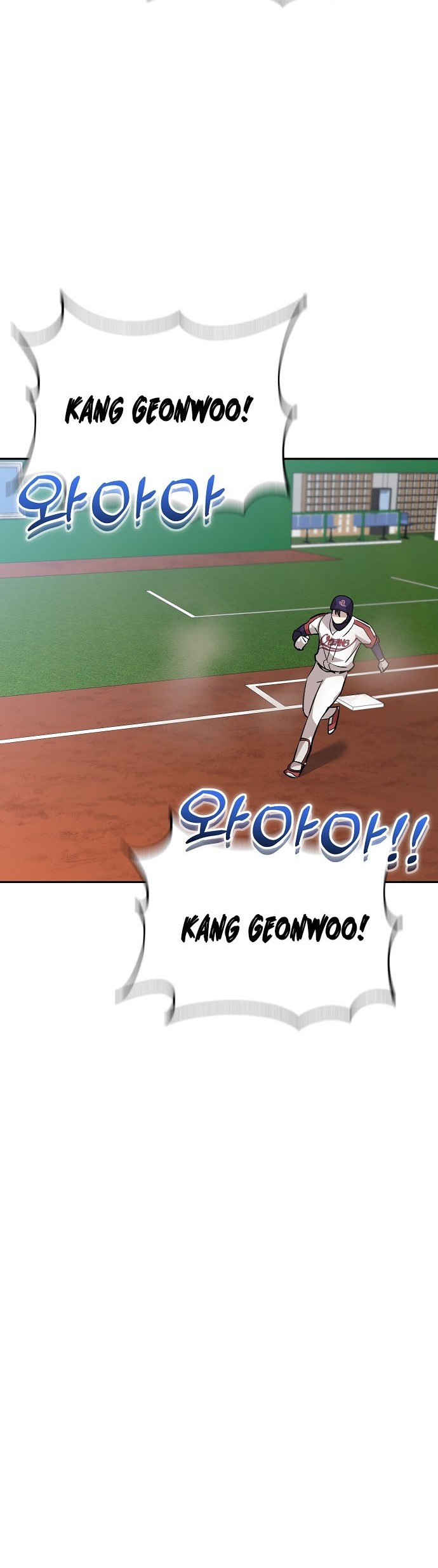 Genius Hitter Hits Fastball Chapter 15 - halaman 55