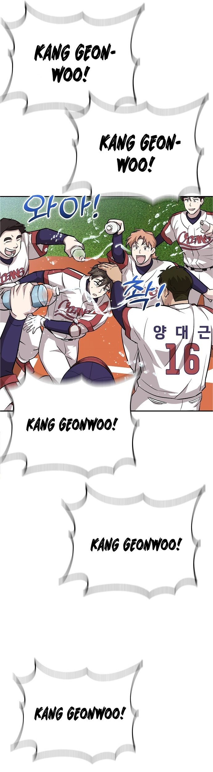 Genius Hitter Hits Fastball Chapter 15 - halaman 56