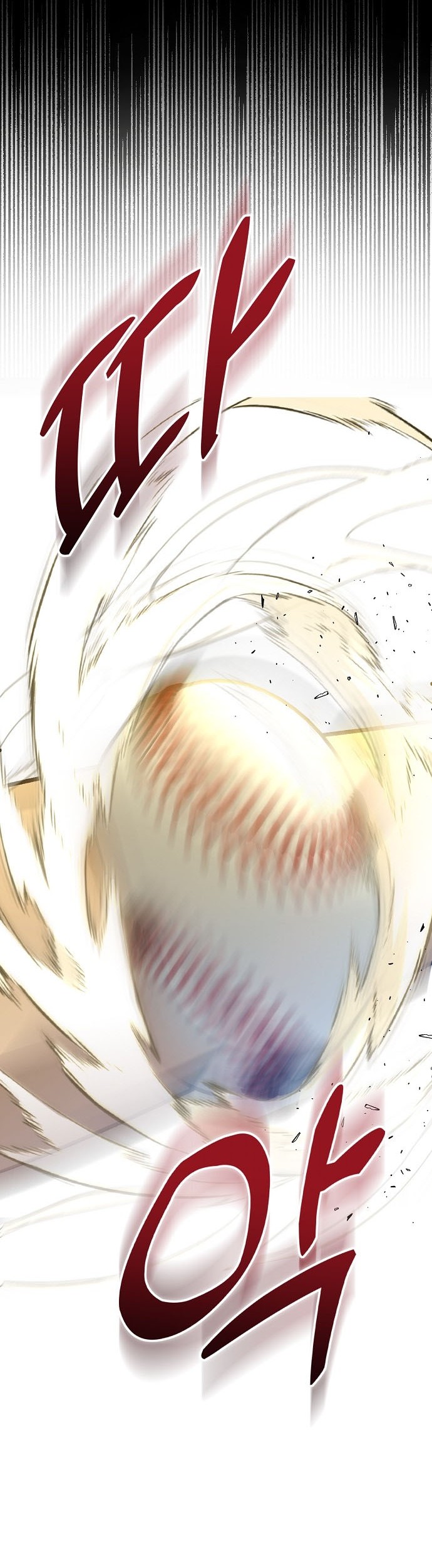 Genius Hitter Hits Fastball Chapter 15 - halaman 7