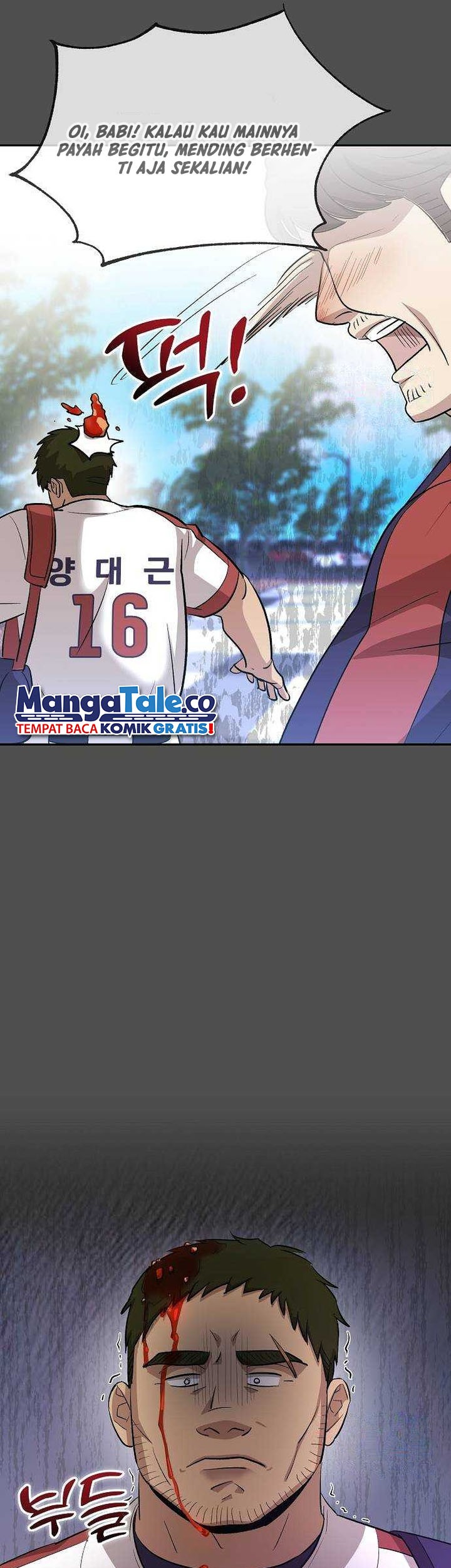 Genius Hitter Hits Fastball Chapter 16 - halaman 20