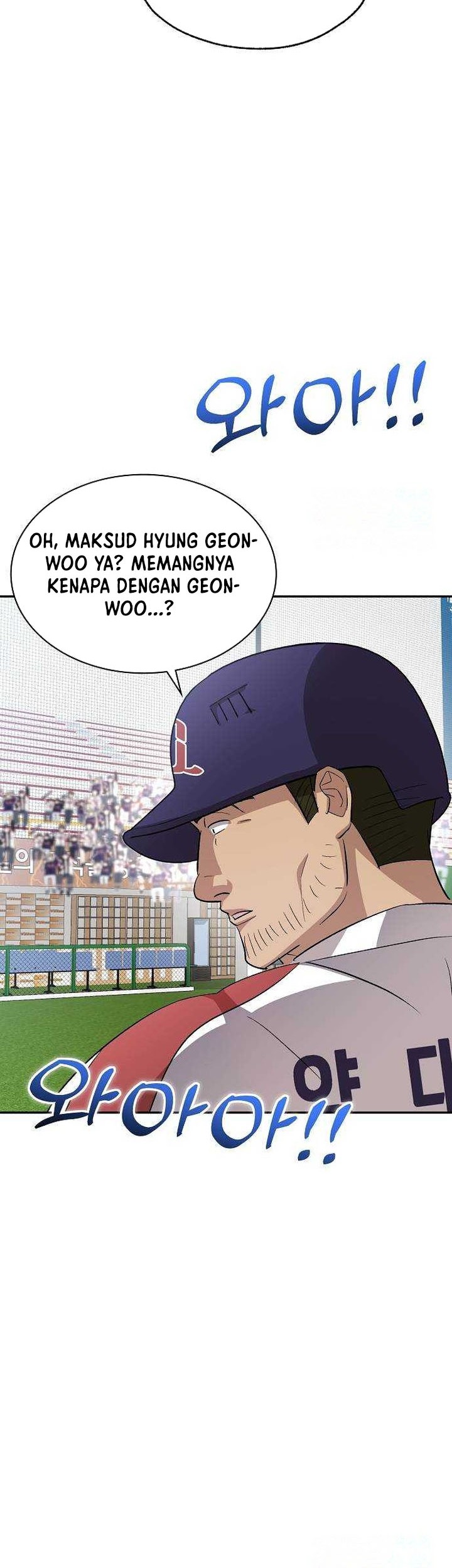 Genius Hitter Hits Fastball Chapter 16 - halaman 27