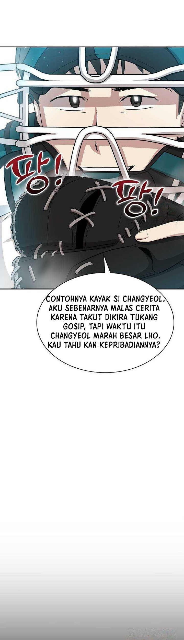 Genius Hitter Hits Fastball Chapter 16 - halaman 29