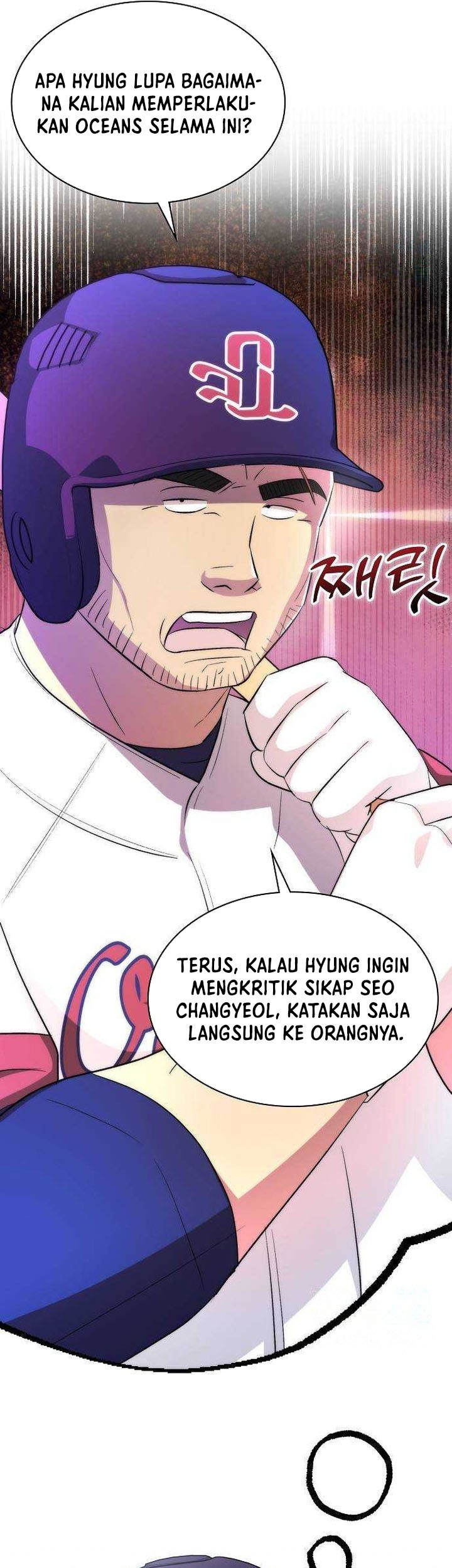 Genius Hitter Hits Fastball Chapter 16 - halaman 32