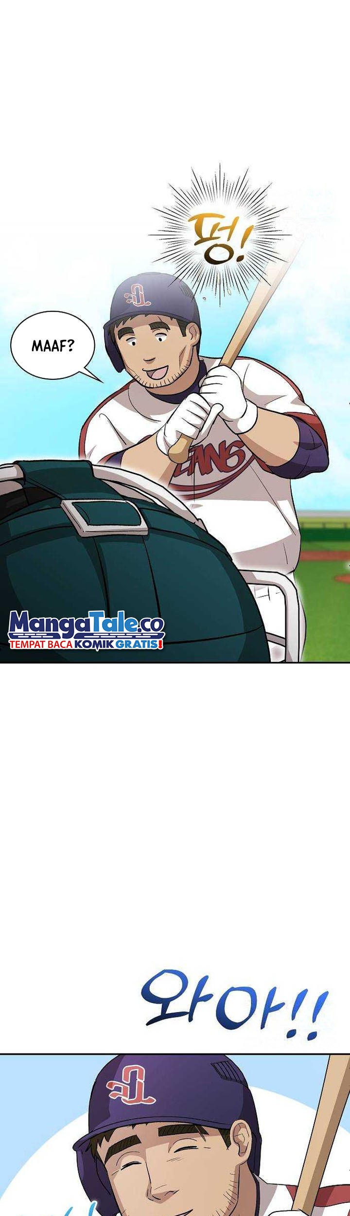 Genius Hitter Hits Fastball Chapter 16 - halaman 34