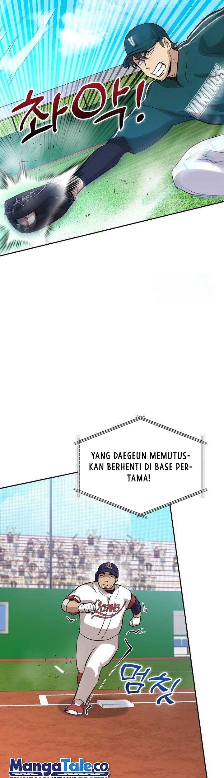 Genius Hitter Hits Fastball Chapter 16 - halaman 39