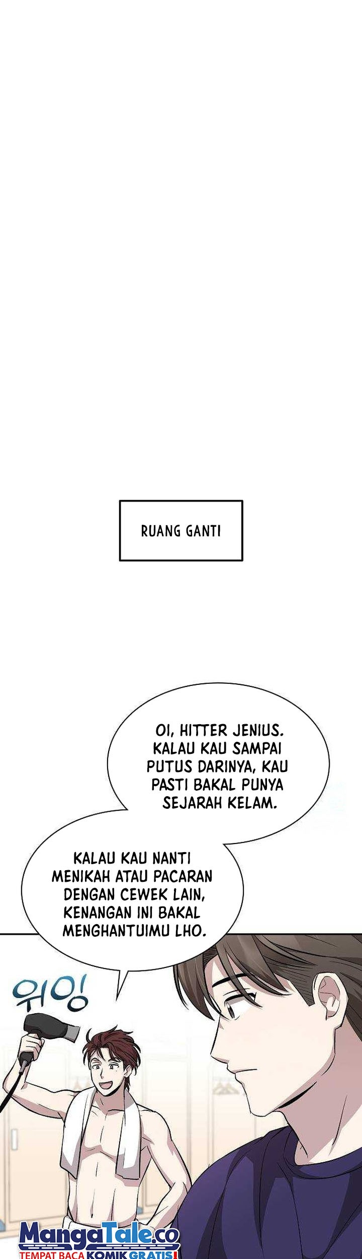 Genius Hitter Hits Fastball Chapter 16 - halaman 4