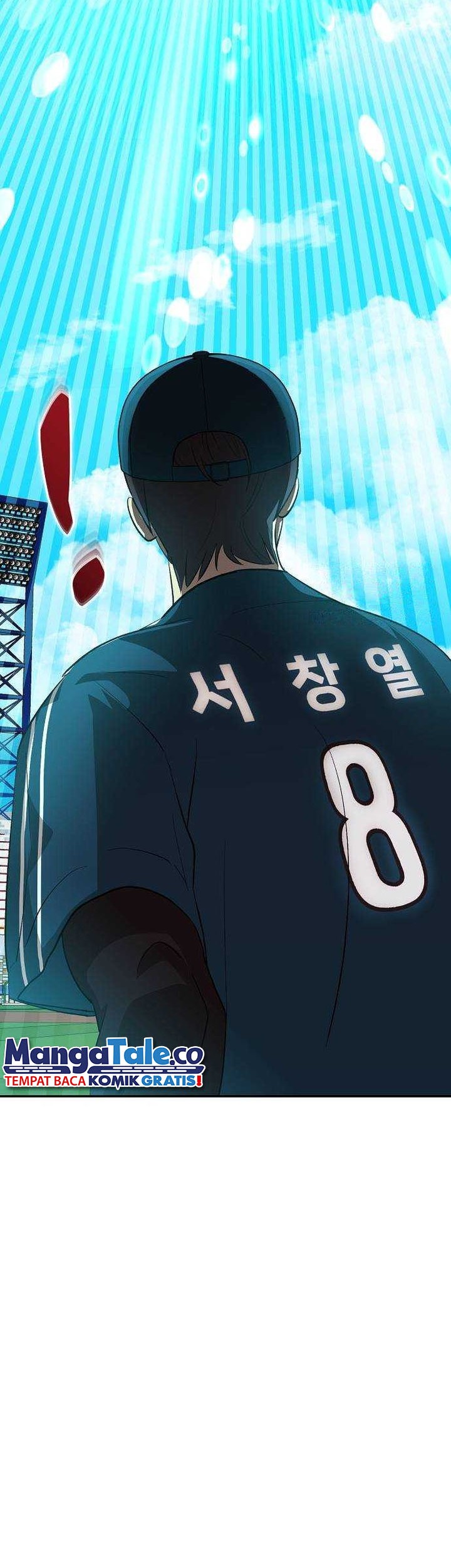Genius Hitter Hits Fastball Chapter 16 - halaman 45