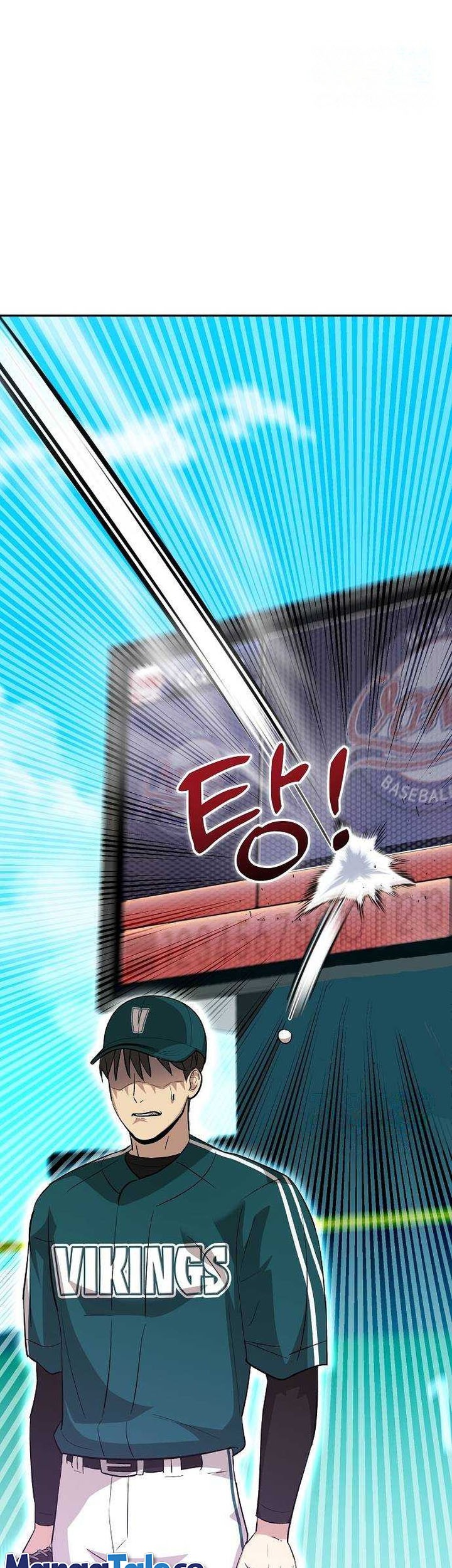 Genius Hitter Hits Fastball Chapter 16 - halaman 48