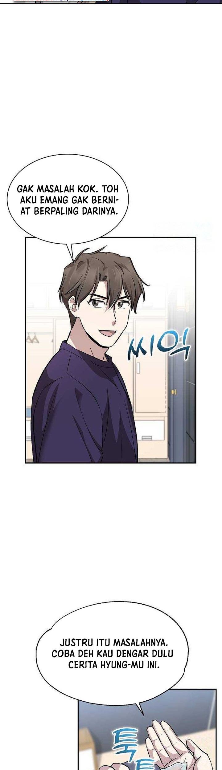 Genius Hitter Hits Fastball Chapter 16 - halaman 5