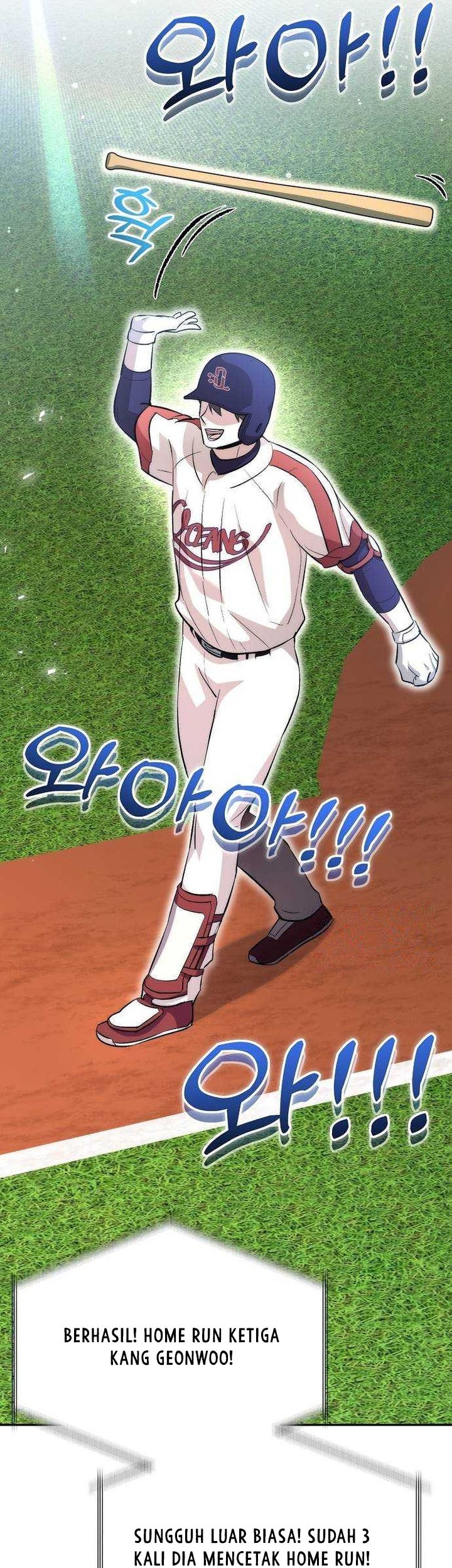 Genius Hitter Hits Fastball Chapter 16 - halaman 50