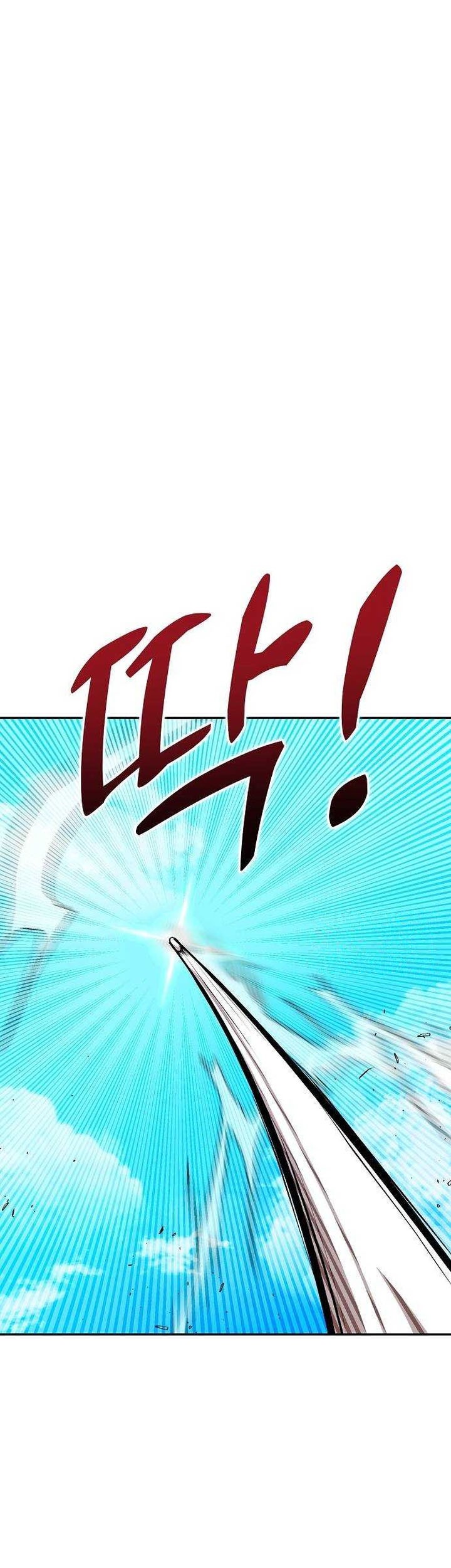 Genius Hitter Hits Fastball Chapter 16 - halaman 52