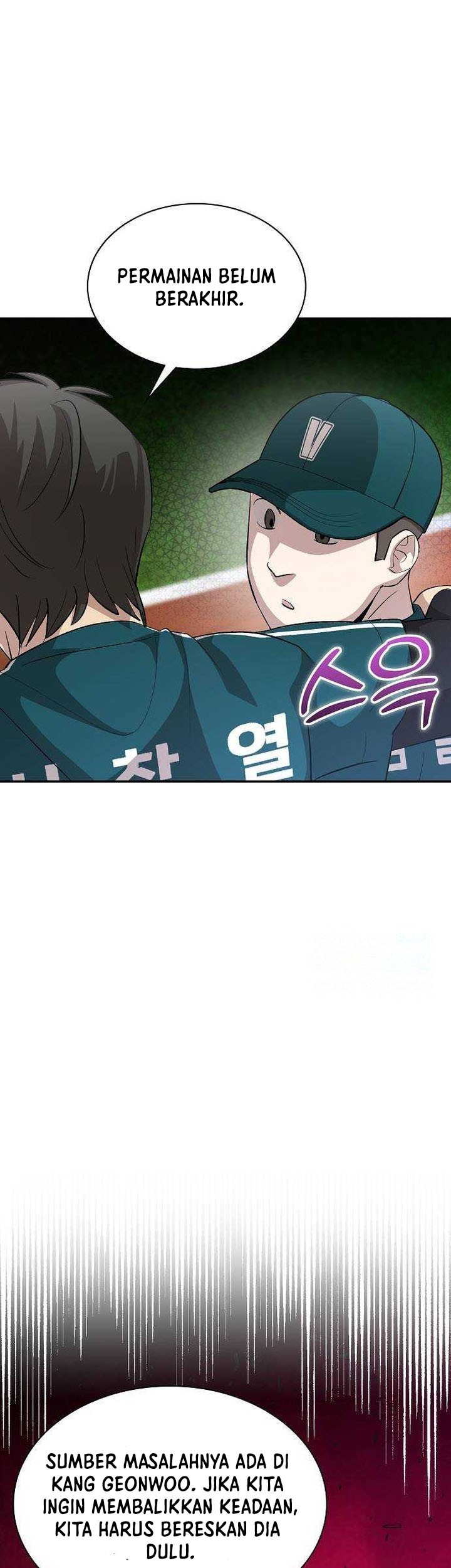 Genius Hitter Hits Fastball Chapter 16 - halaman 62