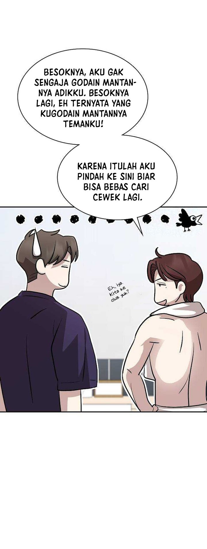 Genius Hitter Hits Fastball Chapter 16 - halaman 7