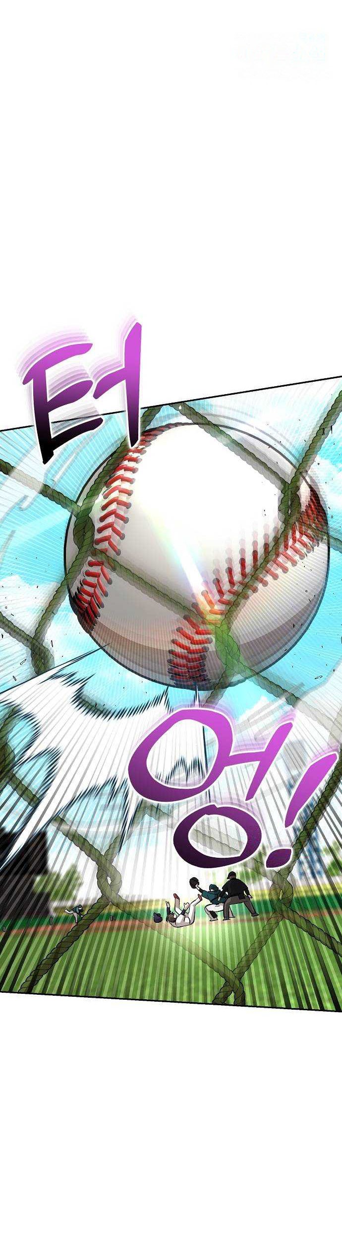 Genius Hitter Hits Fastball Chapter 17 - halaman 15