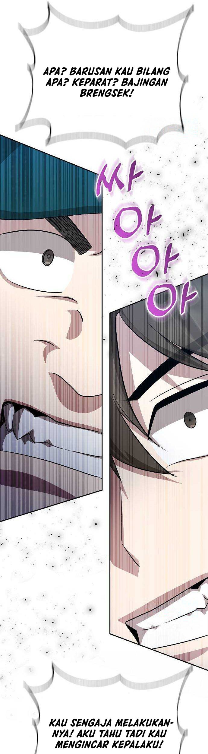 Genius Hitter Hits Fastball Chapter 17 - halaman 20