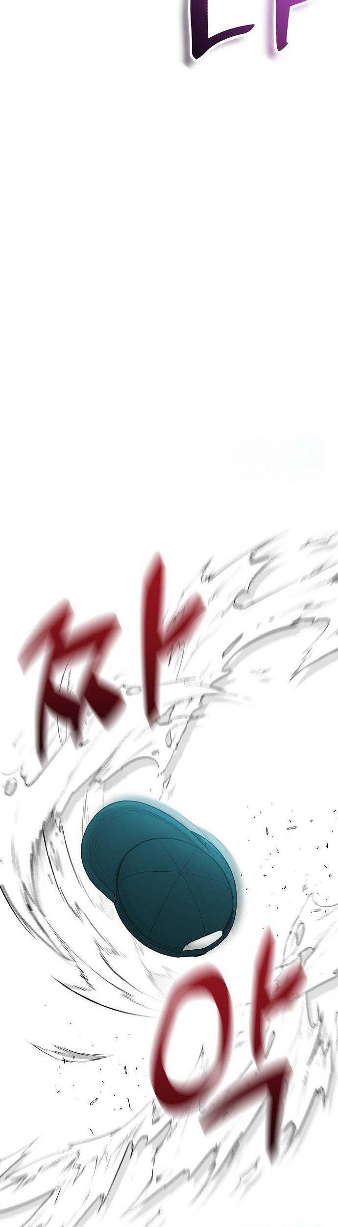 Genius Hitter Hits Fastball Chapter 17 - halaman 23