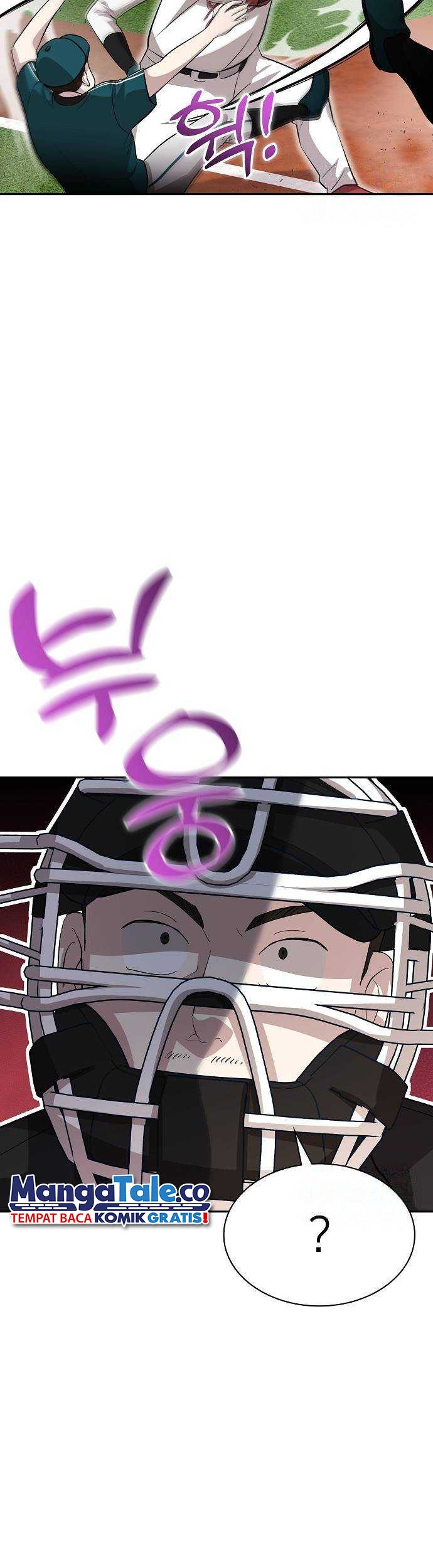 Genius Hitter Hits Fastball Chapter 17 - halaman 41